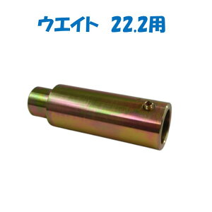 EGCg@22.2p@a@_Ɨp@rj[nEXp@t@~@pCv@@S@邭@グ@d