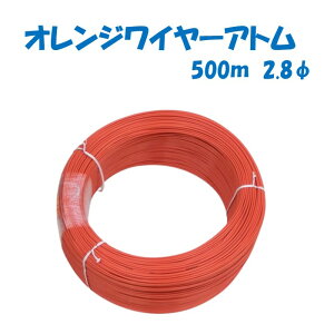 IWC[Ag@500m@a@_Ɨp@rj[nEXp@J[e@쓮C[@@S