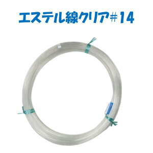 GXeNA#14@a@_Ɨp@rj[nEXp@J[e@GX^[@I@@S