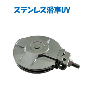 XeXԁ@a@XeX@_Ɨp@rj[nEXp@J[e@J@ԁ@TChC[@@S