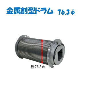 ^h@76.3Ӂ@A~@a@_Ɨp@rj[nEXp@J[e@@@S