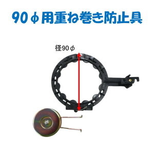 90ӗpdˊh~@a@_Ɨp@rj[nEXp@J[e@h@EFCg@@S