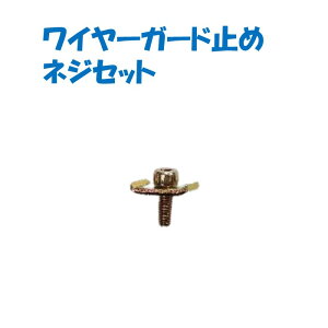 y񂹕izC[K[h~߃lWZbg a _Ɨp rj[nEXp J[e