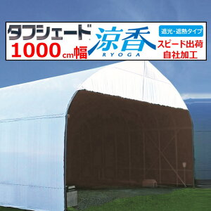 ^tVF[h EK 0.15mm 1000cm POtB F zCg_[NO[ ՔM Ռ _Ɨp rj[nEXp _@q _Əꏊ ]̒imjœ Zϐ Xs