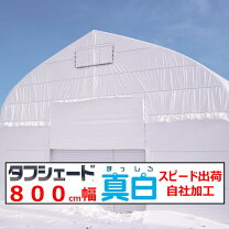 楽天市場】ヌクマールさらりの通販