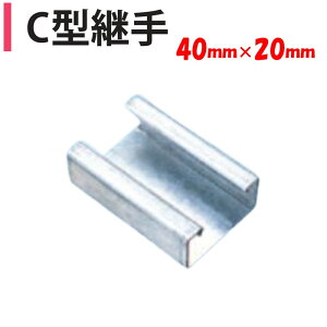 y񂹕izC^p 40×20 40mm 20mm C^| nӃpCv _Ɨp rj[nEXp A i 