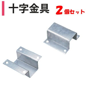 y񂹕iz\ 2Zbg 50ppCv 50mm nӃpCv _Ɨp rj[nEX  Œ i 