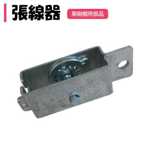 y񂹕iz nӃpCv _Ɨp rj[nEX ʎIp i CJx Ԑ  hutbL ȒP