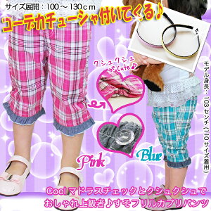 yi[ցjz}hX`FbNtJvpcEX^btR[f̃J`[VtĂ遙ysmtb-MSz