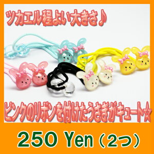 ق̂ڂ̃{LbYwASi2j