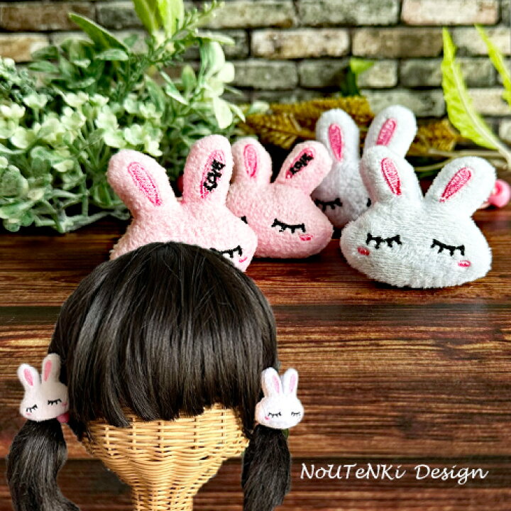 楽天市場】ヘアゴム キッズ もこもこ ぬいぐるみ うさぎ (2つ  