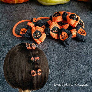 nEB c[g { ~jS wAS LbY (2) J{` ڂ WbNI[^ Vv MUMUS baby kids xr[ Ԃ q wAS wA[ wAAN