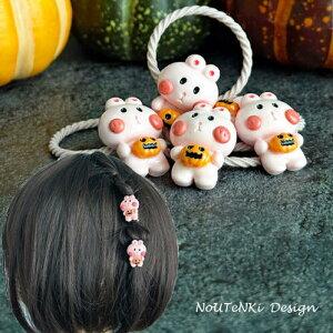nEB pvL  ~jS (2) J{` WbNI[^ nEB[ Vv MUMUS baby kids xr[ Ԃ q wAS wA[ wAANZT[ ʂ˂