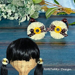 Ђ܂ ӂӂ `[ { LbY wAS (2)   q} S wA[S q kids  wA[ wAANZT[ ۈ牀 ct w ̎q v[g