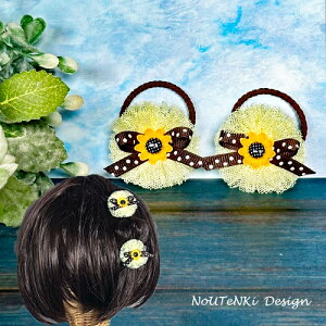 Ђ܂ ӂӂ `[ { ~jS (2)   q} L[g wAS LbY kids xr[ Ԃ q wAANZT[ ʂ˂wA[ 킢 IV  ̎q