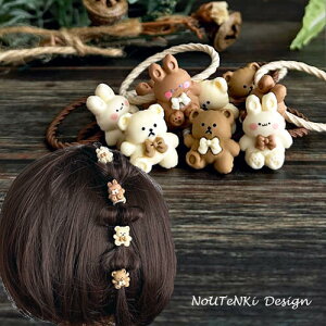   `R[g J[ ~jS (2) MUMUS Vv lۂ H ~ vX`bN baby kids xr[ Ԃ q wAS wAANZT[ ʂ˂wA[ 킢 I