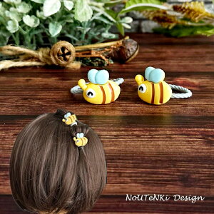 ywAS LbYz ~co` p[c ~jS (2) MUMUS I I  vX`bN baby kids xr[ Ԃ q ܂Ȃ ܂Ȃ  S wAS wAANZT[ ʂ