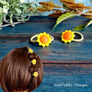 New wAS LbY Ђ܂ ~jS (2) S MUMUS    F vX`bN baby kids xr[ Ԃ q q wAS wA[ wAANZT[ ʂ˂w