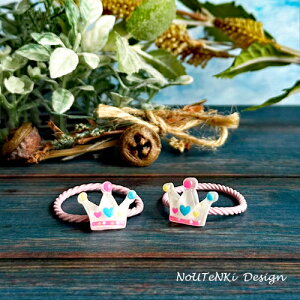 wAS LbY Jt  ~jS (2) NE ߂킢 킢  L[g MUMUS baby kids xr[ Ԃ q wAS wA[ wAANZT[ ʂ˂wA[ 