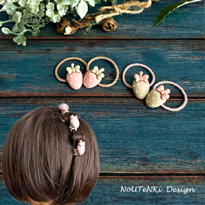 ݃J[  p[c ~jS (2)  C`S }bgJ[ lۂ  baby kids xr[ Ԃ q wAS wAANZT[ ʂ˂wA[ 킢 IV  