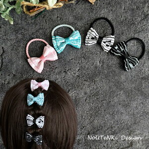 ywAS LbYz  Vv { ~jS (2) tH[}   \ y sAm \ mg[ MUMUS baby kids xr[ Ԃ q wAS wA[ w