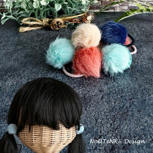 フェイク ファー ボンボン ミニゴム (2つ) もこもこ ふわふわ シンプル ポンポン からまない 絡まない 小さい ゴム baby kids ベビー 赤ちゃん 子供 ヘアゴム ヘアアクセサリー 玉ねぎヘアー ギ