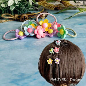 pXeJ[  p[c ~jS (2) t[ flower baby kids xr[ Ԃ q wAS wAANZT[ ʂ˂wA[ 킢 IV  ̎q ۈ牀 ct 2