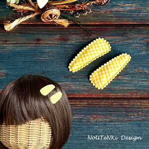 ギンガムチェック 生地 ミニサイズ パッチン ピン (2つ) イエロー 黄色 キッズ 子供 ベビー 赤ちゃん スリーピン パッチン留め 髪飾り お洒落 ヘアアクセサリー ヘアー 保育園 幼稚園 小学生