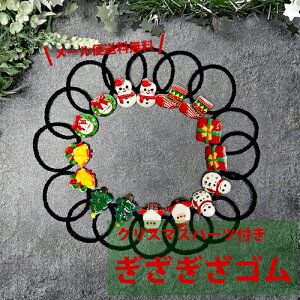 NX}X wAS LbY Zbg (16{Zbg) vX`bN p[c  S MUMUS e lߍ킹  kids wAANZT[ q ct w Ԃ ̎q ʂ˂w