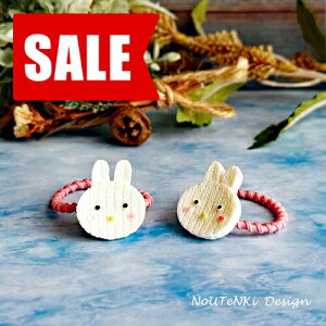 y݌ɌSALEz LbY ~jS (2) ETM Aj}  vX`bN wAS wA[S q kids  wA[ wAANZT[ ۈ牀 ct w zCg sN 