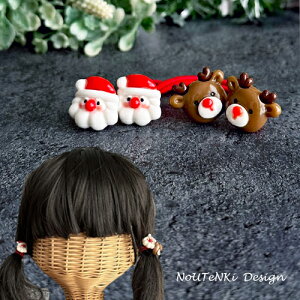 yLbY wASz NX}X T^N[X giJC _u p[c (2) T^ ƂȂ q qǂ kids 킢 vX`bN S wA[ wAANZT[ ̎q ۈ牀 ct 