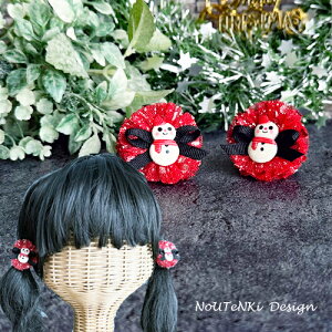 LbYp LL `[ NX}X p[c wAS (2 ) Ⴞ wA[ wAANZT[  q kids wAS 킢 ̎q ct w  S { \ p[e