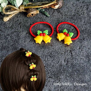 NX}X x }bg ~jS (2) baby kids xr[ Ԃ q S ܂Ȃ wAS wAANZT[ ʂ˂wA[ MUMUS 킢 IV  ̎q ۈ牀