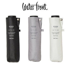 EH[^[tg Waterfront ܂肽ݎP lI~j@UVubN55cm P ՌՔM JpP