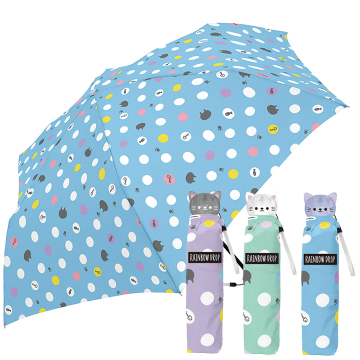 激安挑戦中 折りたたみ傘 かわいい子供用 女の子 軽量 ネコ ドット柄 子供用記念品 クラックス