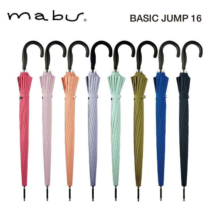 マブ 16本骨のジャンプ長傘 mabu ベーシックジャンプ１６ 16本骨 長傘 誕生日プレゼント 新商品!新型