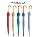 【mabu】長傘 超軽量16本骨傘　江戸 マブ