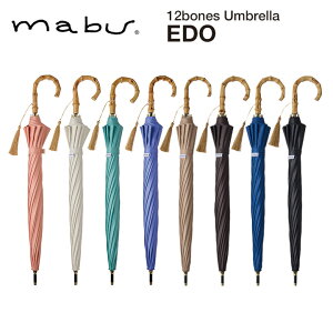 �ymabu�z���P 12�{���@�Ռ��V���[�g�@�]�� �}�u
