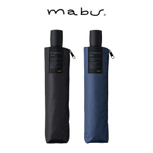 �ymabu�z�����J�� �����x�Ռ��P ���J���p �X�g�����O�X�~�j�@�I�[�g�@EVO�@���J �}�u
