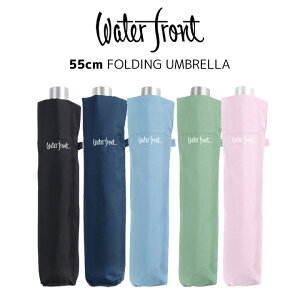 EH[^[tg Waterfront ܂肽ݎP y55cmJt