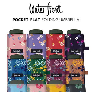 EH[^[tg Waterfront y ܂肽ݎP fB[X |PtbgaUV ^ P JpP