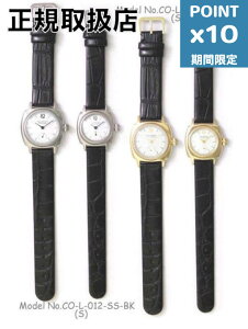 ���Ԍ���P10�{�yVAGUE WATCH CO. / ���@�[�O�E�H�b�`�J���p�j�[�z COSSIN12 - Crocodile Black belt