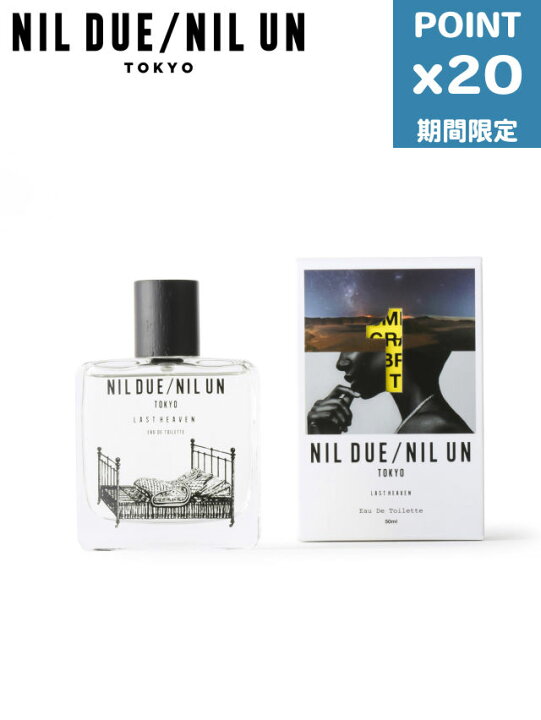 楽天市場】期間限定P20倍【NIL DUE / NIL UN TOKYO / ニル デュエ 