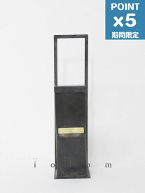 期間限定P5倍【iolom / イオロム】 花器キャンドル - VASE WITH BAR SQUARE TYPE キャンドル