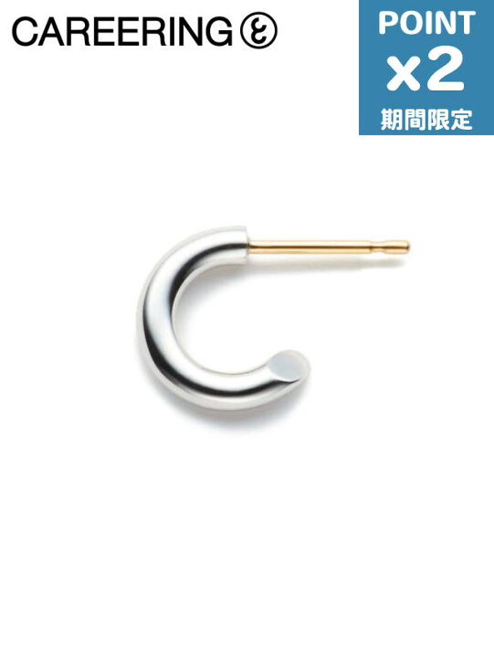 楽天市場】期間限定P2倍【CAREERING / キャリアリング】 【片耳用  