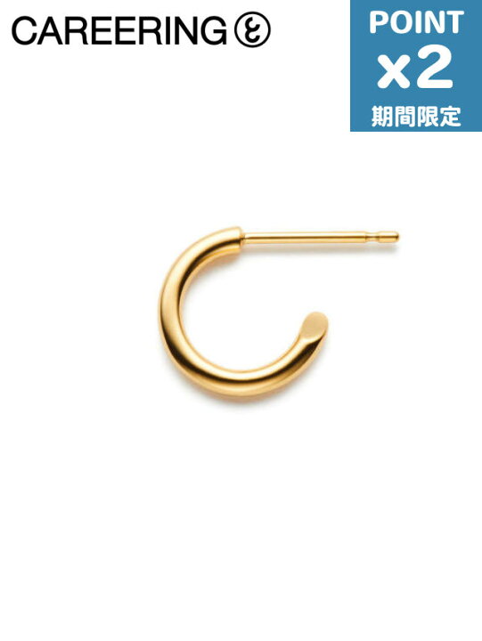 楽天市場】期間限定P2倍【CAREERING / キャリアリング】 【両耳用 