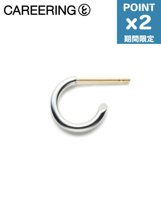 楽天市場】期間限定P2倍【CAREERING / キャリアリング】 【両耳用  