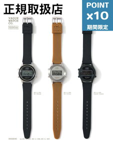 ���Ԍ���P10�{�yVAGUE WATCH CO. / ���@�[�O�E�H�b�`�J���p�j�[�z �f�W�^���E�H�b�` - DG2000