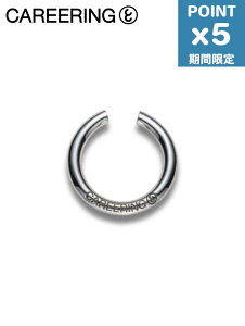 期間限定P5倍【CAREERING / キャリアリング】 【片耳用】イヤーカフ EAR CUFF 103(SILVER)|ユニセックスアクセサリー