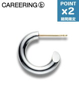 楽天市場】キャリアリング 301の通販 